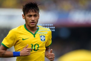 贝蒂斯CEO坦言签约安东尼为生涯最大挑战，直言所有人都认为他已是囊中之物