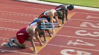 骑士外线火力创纪录延续 连续104场十分球彰显新时代进攻哲学