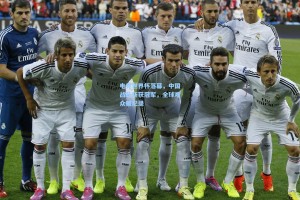 电竞世界杯落幕，中国战队斩获冠军，全球观众破纪录