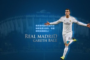 库库雷利亚坦言亚马尔缺席是重大损失，但强调球员健康至上