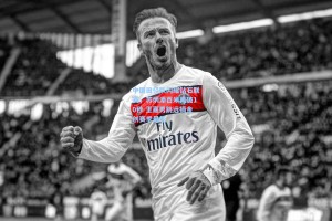 中国田径队闪耀钻石联赛，苏炳添百米再破10秒 王嘉男跳远摘金创赛季最佳