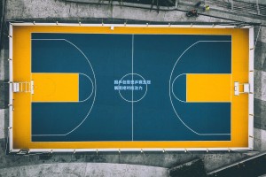 国乒包揽世乒赛五冠 展现绝对统治力