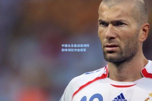 中国女足备战亚洲杯 新帅领衔冲击冠军