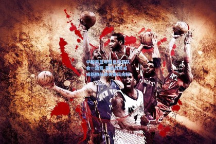 中国男篮年底启动双队合一进程 亚运战绩或成新帅任命关键风向标