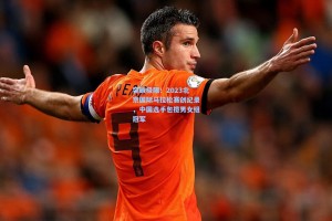 突破极限！2023北京国际马拉松赛创纪录，中国选手包揽男女组冠军