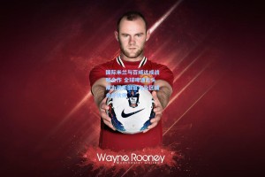 国际米兰与百威达成战略合作 全球啤酒巨头成为俱乐部官方及区域合作伙伴