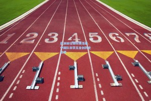 亚洲田径锦标赛落幕 中国队斩获五金创历史佳绩