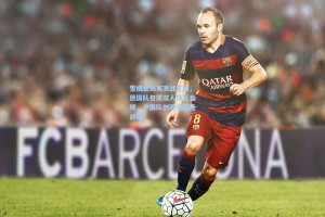 雪橇世锦赛激战正酣，德国队包揽双人项目金牌，中国队创历史最佳战绩