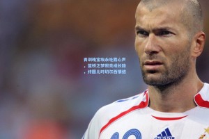 青训瑰宝埃永吐露心声，蓝桥之梦照亮成长路，终圆儿时切尔西情结