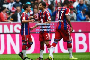 帕拉迪诺掌舵亚特兰大，一年半合约落定，加斯佩里尼时代后的战术新篇