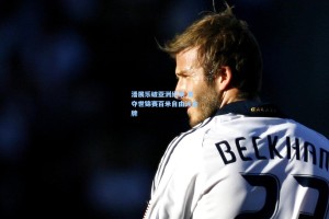 潘展乐破亚洲纪录 勇夺世锦赛百米自由泳金牌