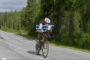 羽生结弦宣布重返国际赛场 目标直指2026冬奥会金牌