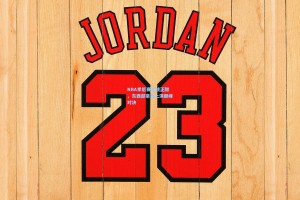 NBA季后赛激战正酣，东西部豪强上演巅峰对决