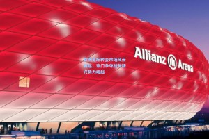 欧洲足坛转会市场风云再起，豪门争夺战与新兴势力崛起