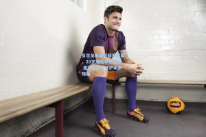 贝尔戈米盛赞新星皮奥，20岁展现罕见沉稳 更衣室全员守护未来领袖