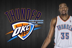 意媒曝国米后防新星博沃欧冠轻伤，脚踝扭伤无大碍引虚惊