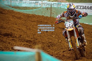 小基耶萨赛后坦言，个人状态回升难掩团队困境，尤文图斯亟需整体突破