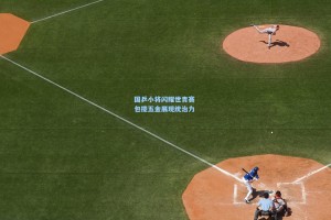 国乒小将闪耀世青赛 包揽五金展现统治力