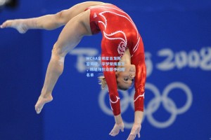 WCBA全明星首发阵容揭晓，李梦荣膺票王，韩旭领衔众国手闪耀名单