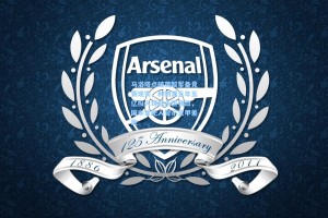 马洛塔点破英超军备竞赛现实，利物浦五年五亿投入铸就永恒强敌，国米掌舵人警示意甲差距