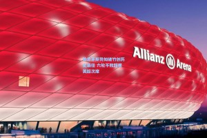 伯恩茅斯势如破竹创历史最佳 六轮不败跃居英超次席