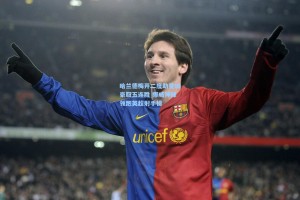 哈兰德梅开二度助曼城豪取五连胜 挪威神锋领跑英超射手榜