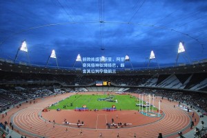 前教练盛赞新星，阿季奇风格神似博格巴，断言其位列宁级前三