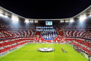 杭州亚运会盛大开幕，亚洲健儿共襄体育盛举