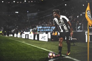 纳达尔法网夺冠 成就第14座大满贯传奇