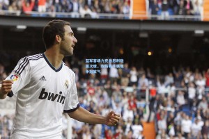 蓝军客场力克伯恩利稳居次席，攻防有序展现争冠底气