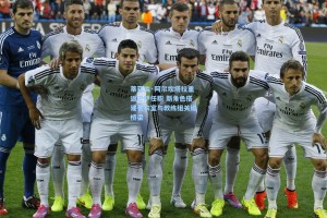 蒂亚戈·阿尔坎塔拉重返巴萨任职 新角色搭建更衣室与教练组关键桥梁