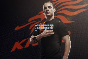 中国游泳队闪耀世锦赛，张雨霏斩获两金创历史