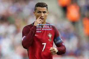 中国游泳队巴黎奥运备战冲刺，新星崛起 老将坚守 目标直指金牌榜前列